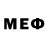 Метадон кристалл Bass Demon