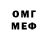 MDMA VHQ 842554