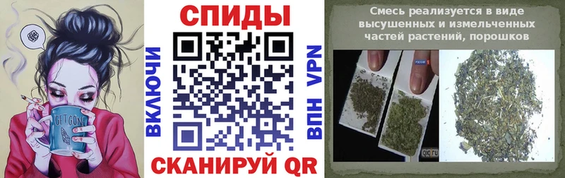БУТИРАТ бутик  Истра 