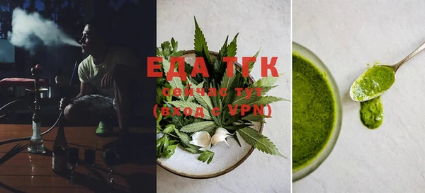 MESCALINE Верхнеуральск