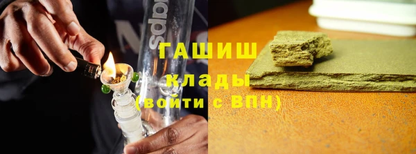 apvp Волоколамск