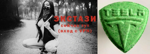 меф VHQ Волосово
