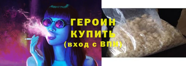таблы Бородино