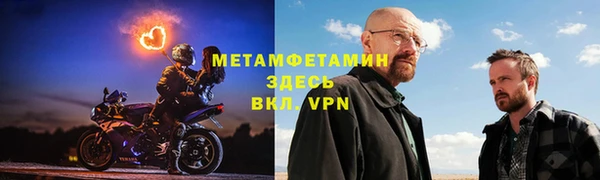 амф Верея