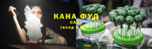 apvp Волоколамск
