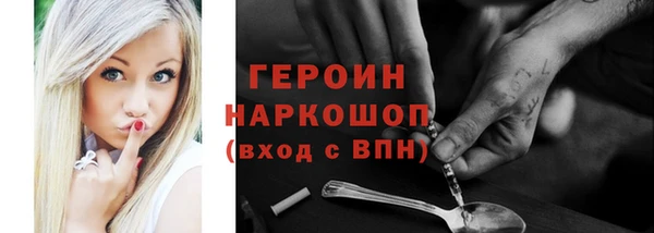 apvp Волоколамск