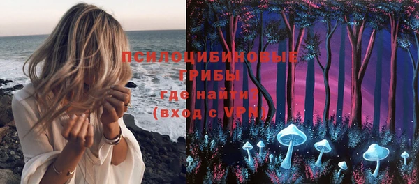 mix Бронницы