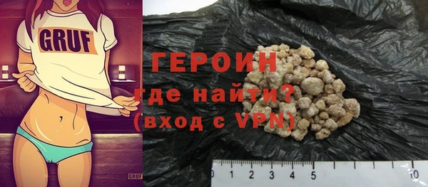 apvp Волоколамск