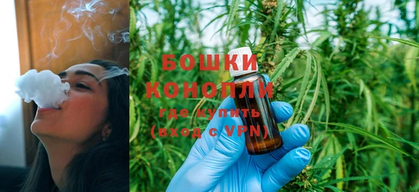 мефедрон мука Володарск