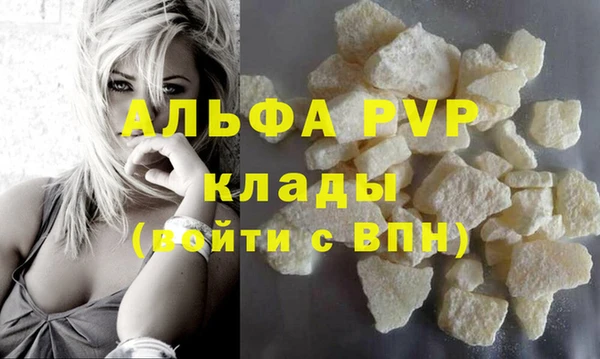 mix Бронницы