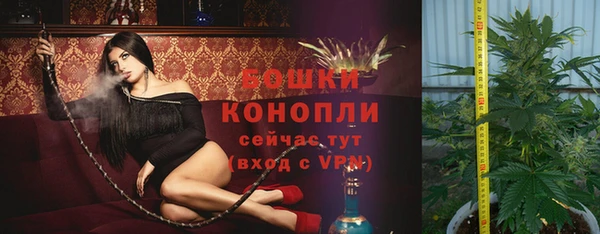 мефедрон мука Володарск