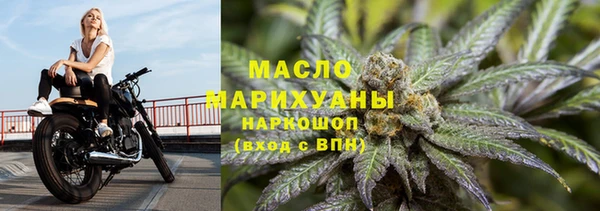 apvp Волоколамск