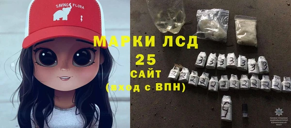 меф VHQ Волосово