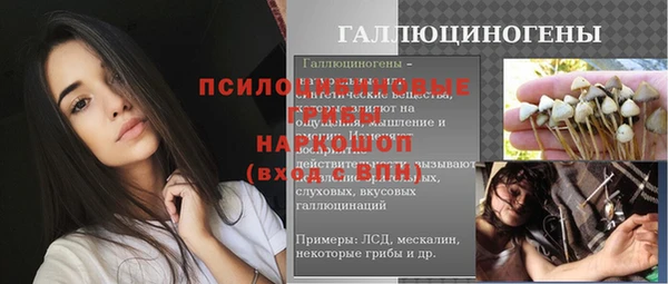 кокс Кукмор