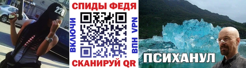 Первитин витя  закладки  Истра 